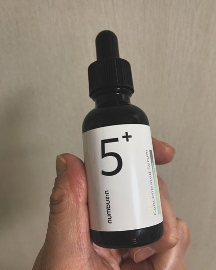 5番 白玉グルタチオンC美容液/numbuzin/美容液を使ったクチコミ(2枚目)