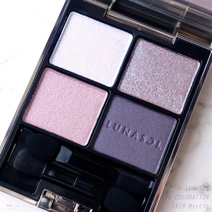 アイカラーレーション/LUNASOL/アイシャドウパレットを使ったクチコミ(2枚目)