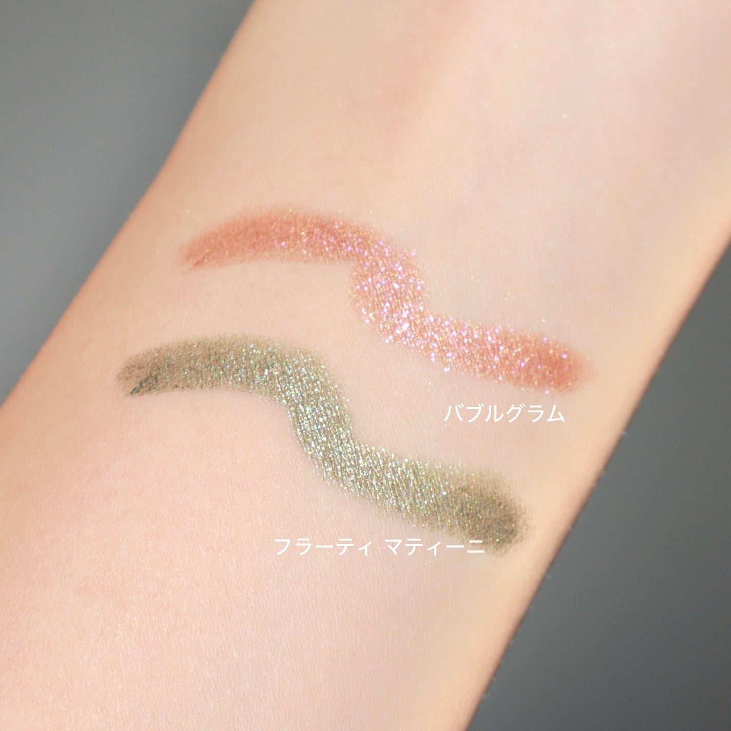 クロマクレヨン アイシャドウ スティック/M・A・C/スティックアイシャドウを使ったクチコミ(2枚目)