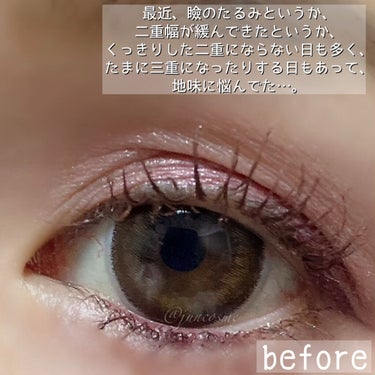 ふたえメッシュテープ/Eye Catching  Beauty/二重まぶた用アイテムを使ったクチコミ（4枚目）