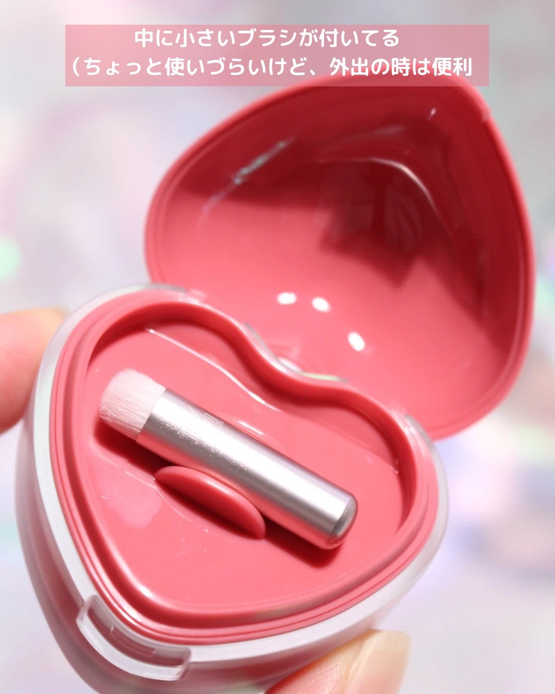 スフレカラーポット/dasique/口紅を使ったクチコミ(3枚目)