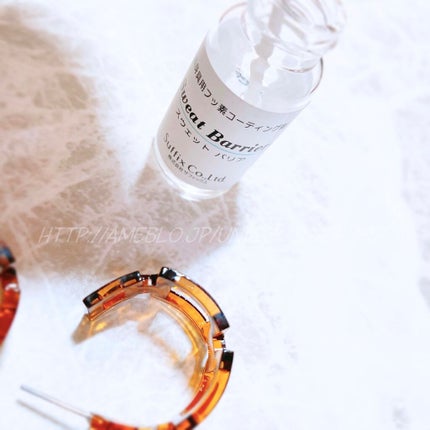 えび松(春br) on LIPS 「株式会社ハーベス様よりSweatBarrier-スウェット..」(9枚目)