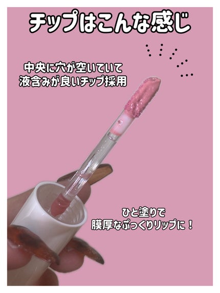 ã¢ãããã¥ãŒããŒããã°ãã€ãªãããã«ã©ãŒããã¯ãã©ã³ããŒ/up2me/ãªãããã©ã³ããŒã䜿ã£ãã¯ãã³ãïŒ4æç®ïŒ