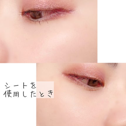 ビオレ メイク持続シート さらマット肌 <超オイリー肌用>/ビオレ/フェイスシートを使ったクチコミ(6枚目)