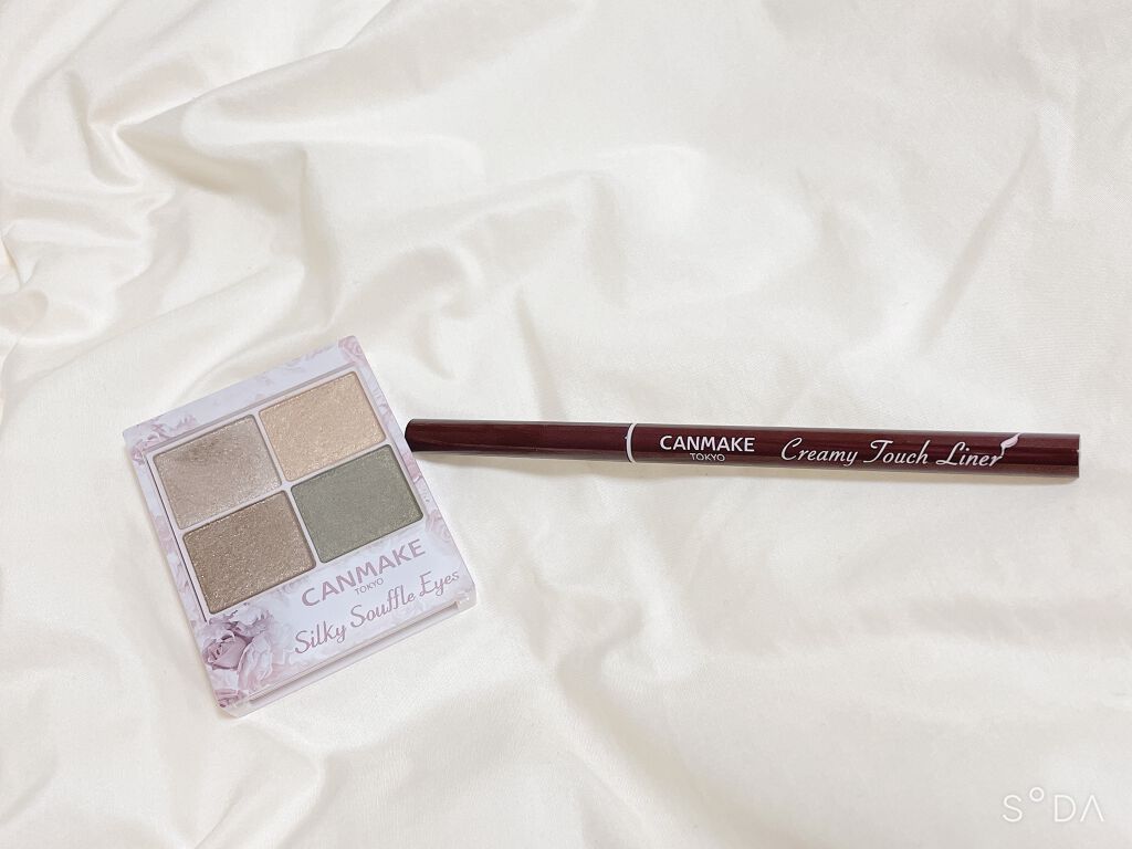 シルキースフレアイズ/キャンメイク/アイシャドウパレットを使ったクチコミ（1枚目）