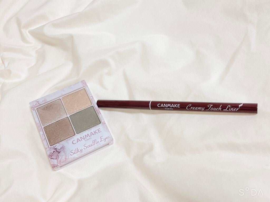 クリーミータッチライナー/キャンメイク/ジェルアイライナーを使ったクチコミ(1枚目)