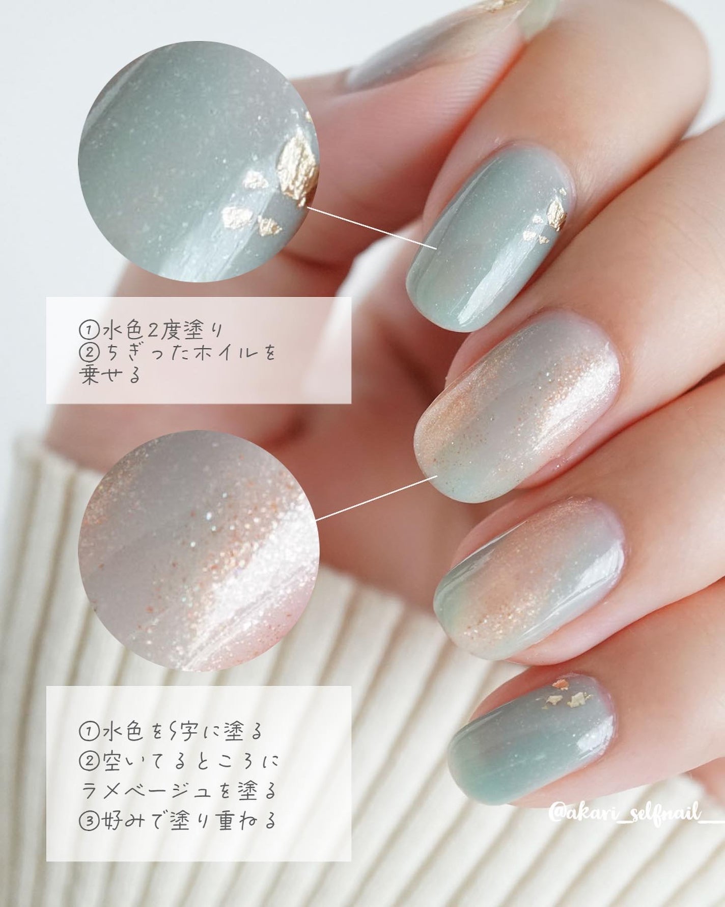 エクセル ネイルポリッシュ N/excel/マニキュアを使ったクチコミ(6枚目)