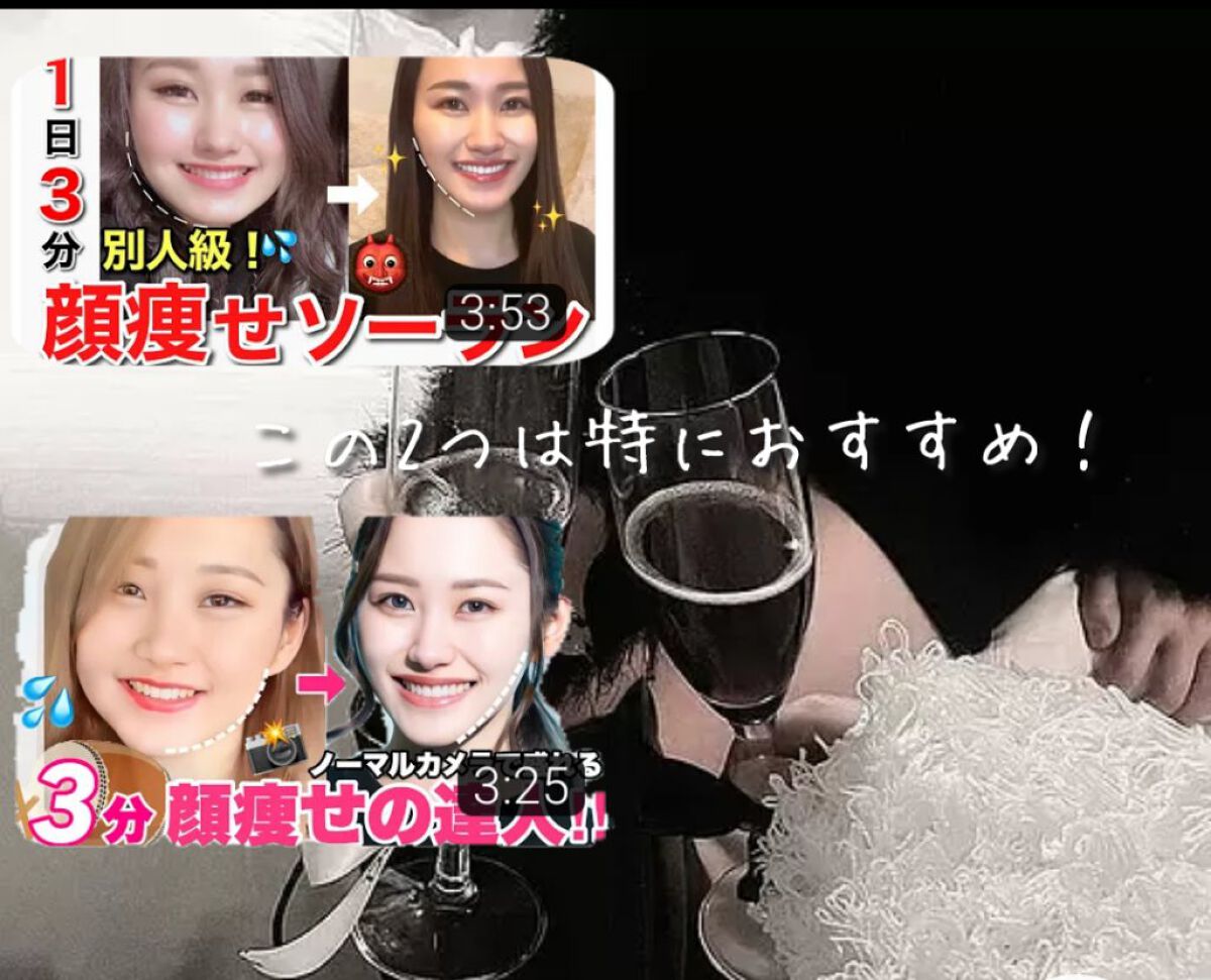 リップケア クリーム/キュレル/リップクリームを使ったクチコミ(2枚目)