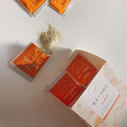 生きてる酵母+乳酸菌/生きてる酵母シリーズ/健康サプリメントを使ったクチコミ(3枚目)