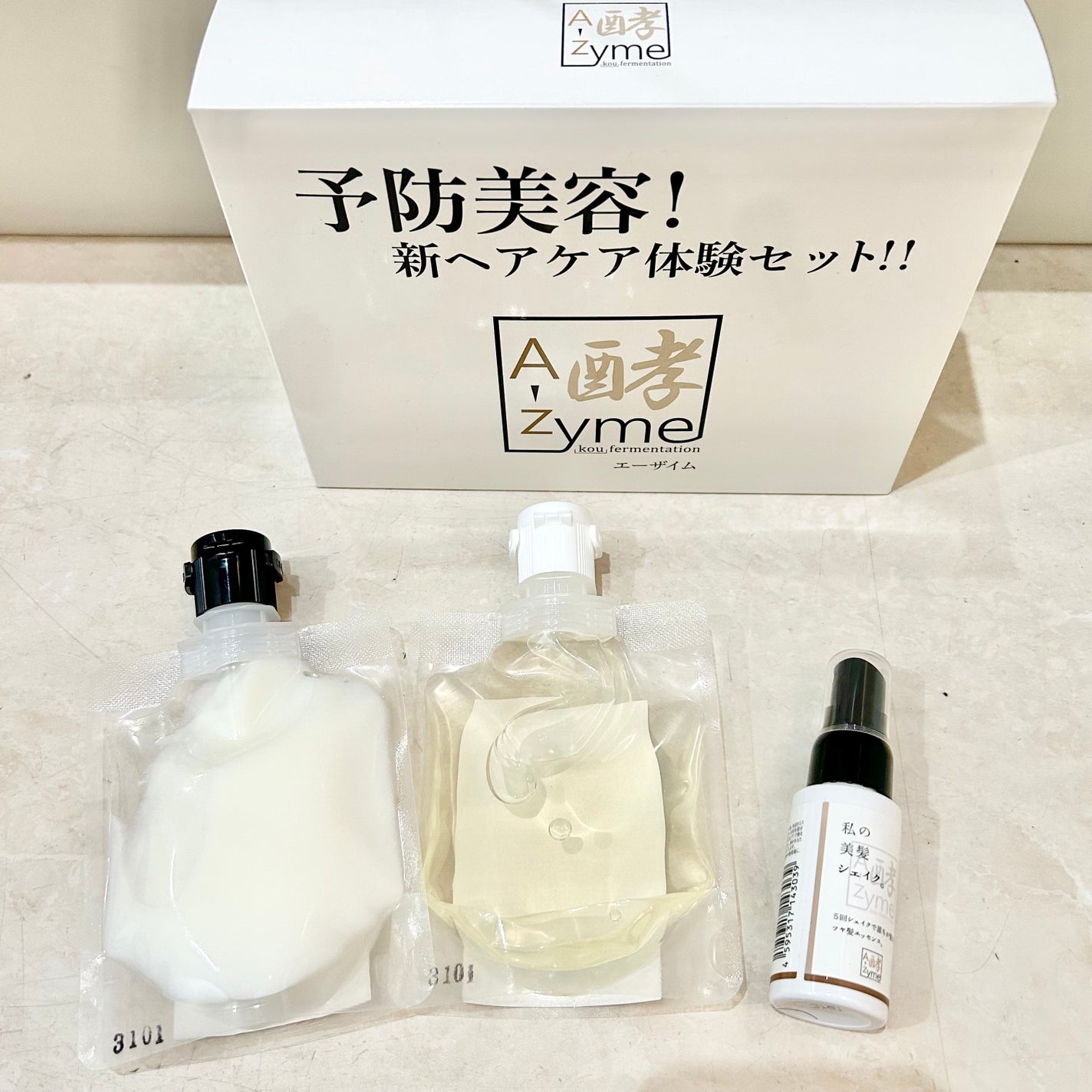 私の美髪シャンプー/A-Zyme/市販シャンプーを使ったクチコミ(1枚目)