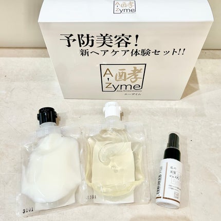 私の美髪シャンプー/A-Zyme/市販シャンプーを使ったクチコミ(1枚目)