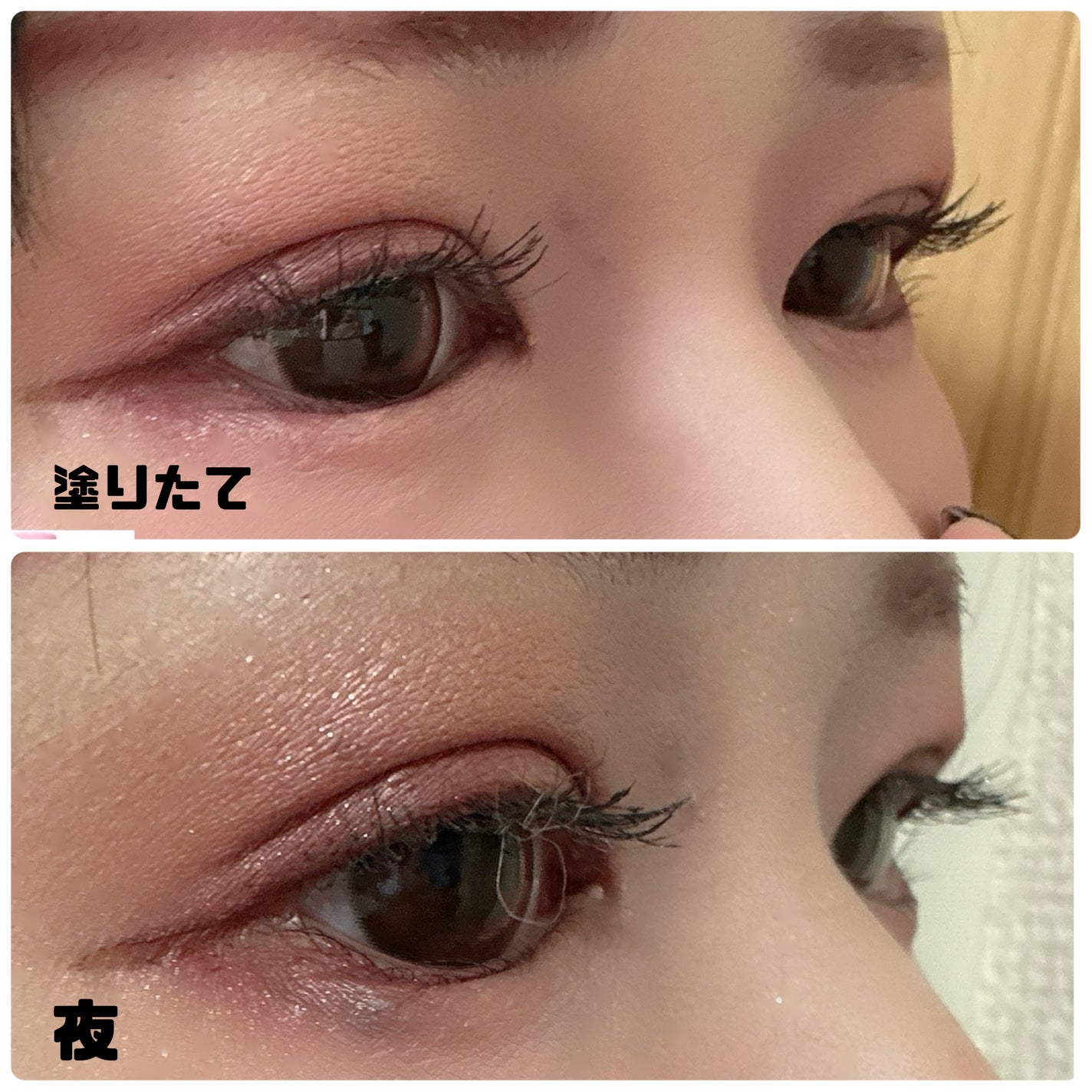 カールフィックスマスカラ/ETUDE/マスカラを使ったクチコミ(9枚目)