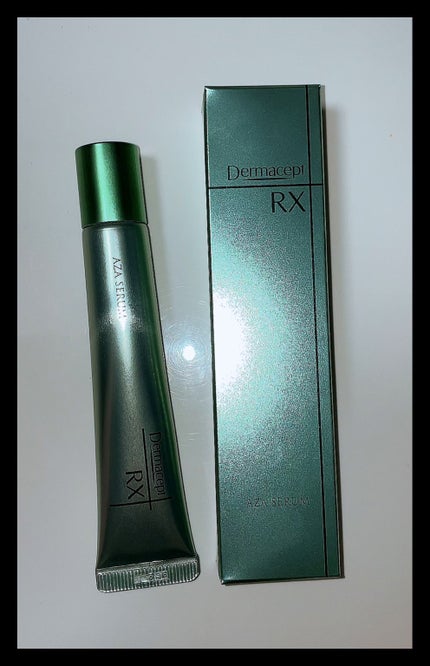 ダーマセプトRX AZAセラム/ダーマセプトRX/美容液を使ったクチコミ(1枚目)