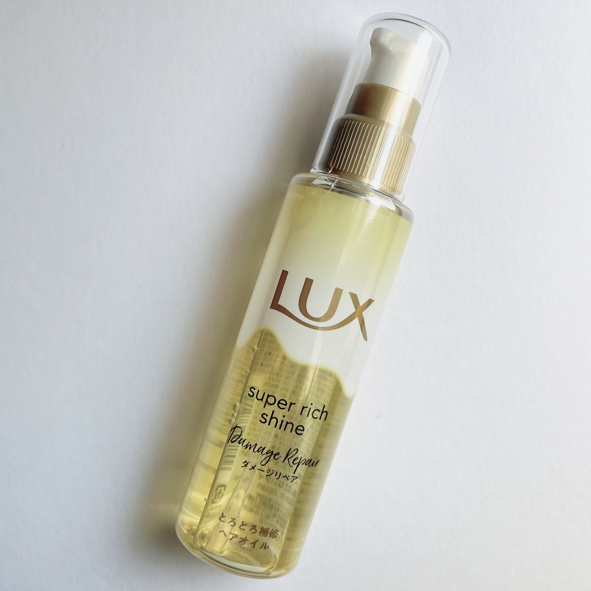 スーパーリッチシャイン ダメージリペア とろとろ補修ヘアオイル/LUX/ヘアオイルを使ったクチコミ（2枚目）