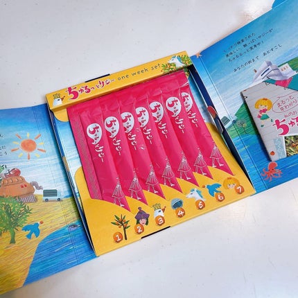 ちゅるっとサジー/デジタルプランツ/食品を使ったクチコミ(3枚目)