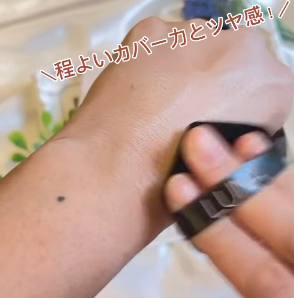 ロングラスティングコンシールフィクシングクッション /LUNA/クッションファンデーションを使ったクチコミ(5枚目)