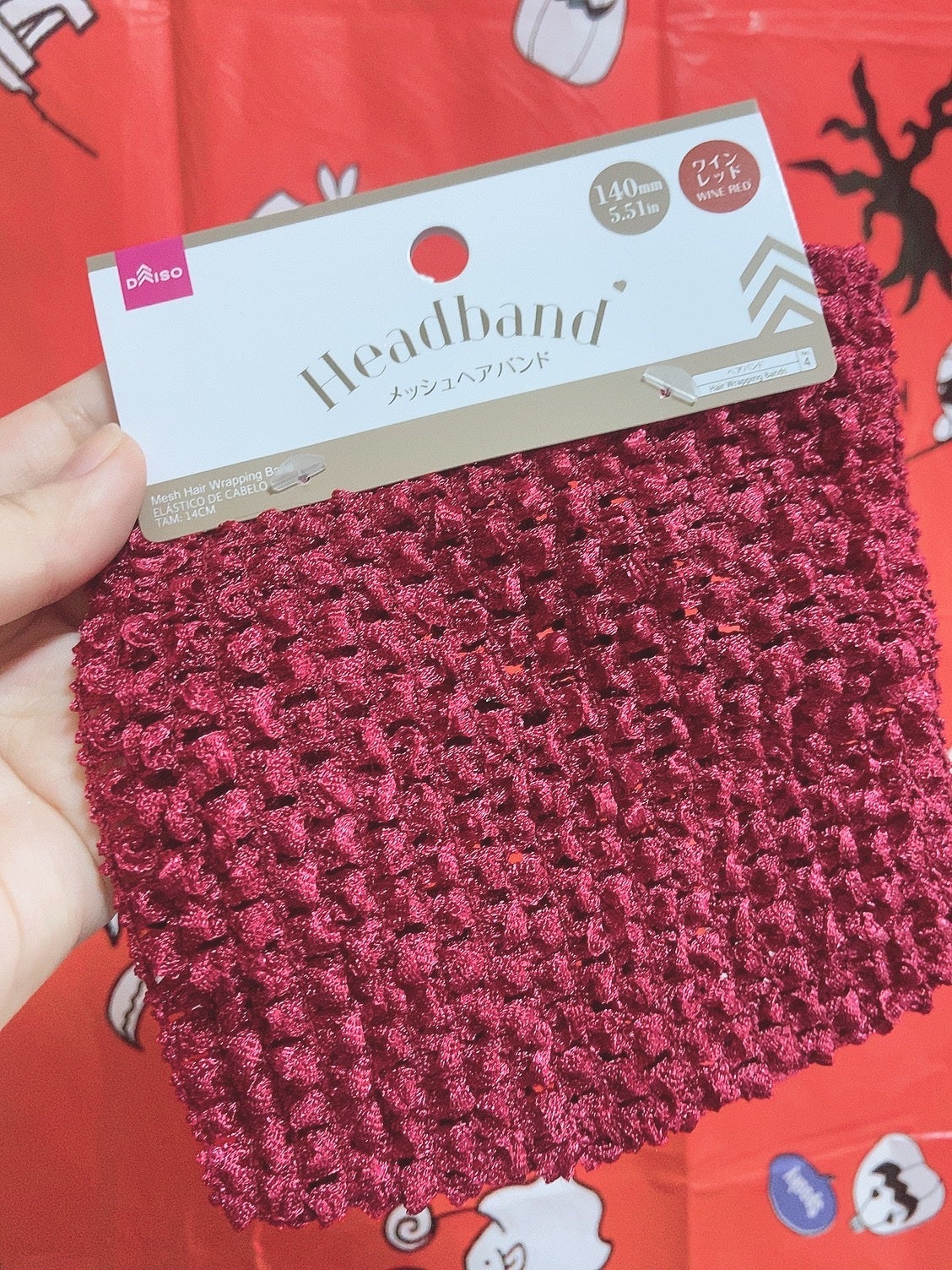 ハル on LIPS 「ダイソーにて購入しました。使うのが楽しみです◎#ダイソー#ヘア..」(1枚目)