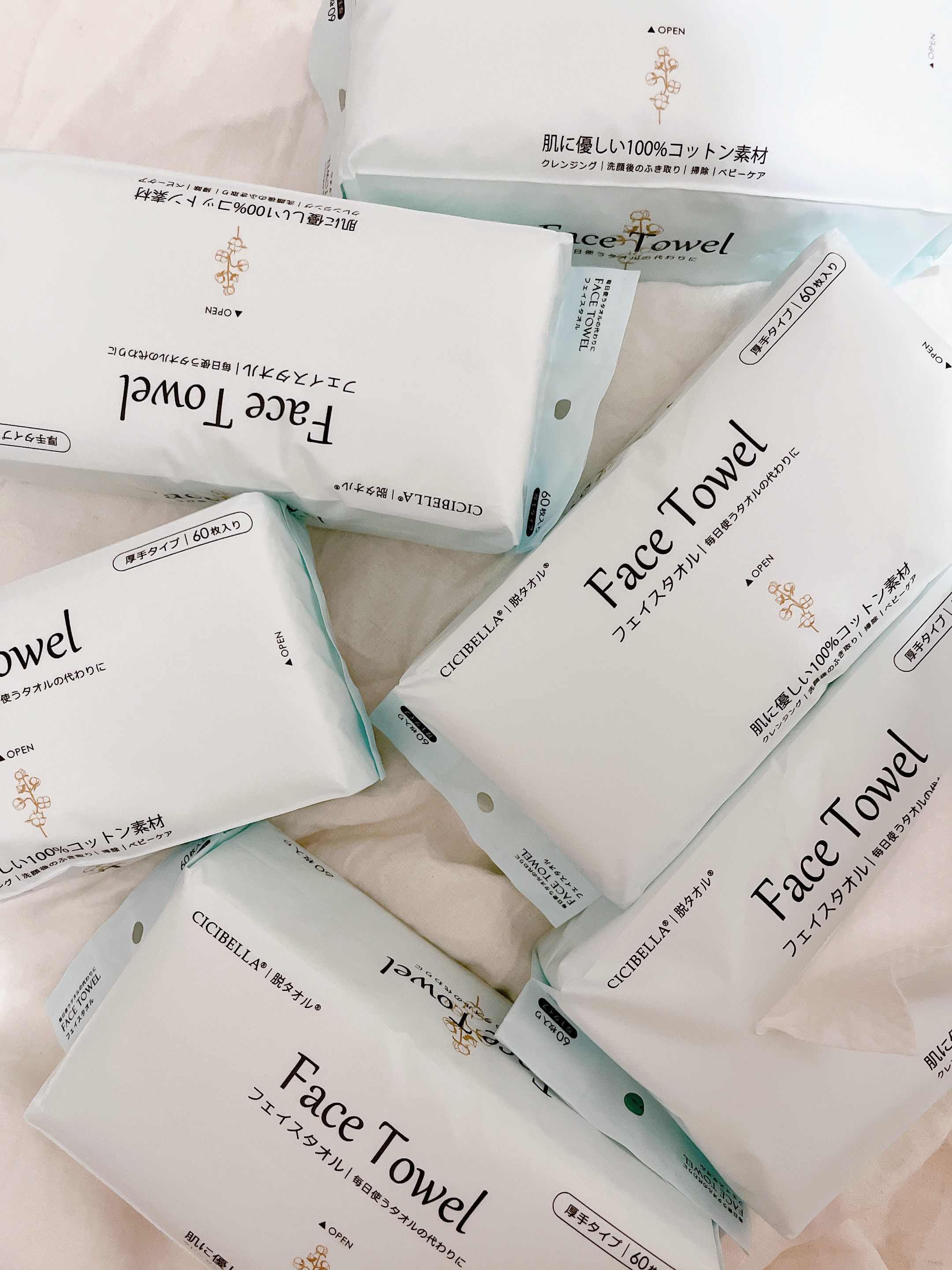 フェイスタオル/CICIBELLA/クレンジングタオルを使ったクチコミ（2枚目）