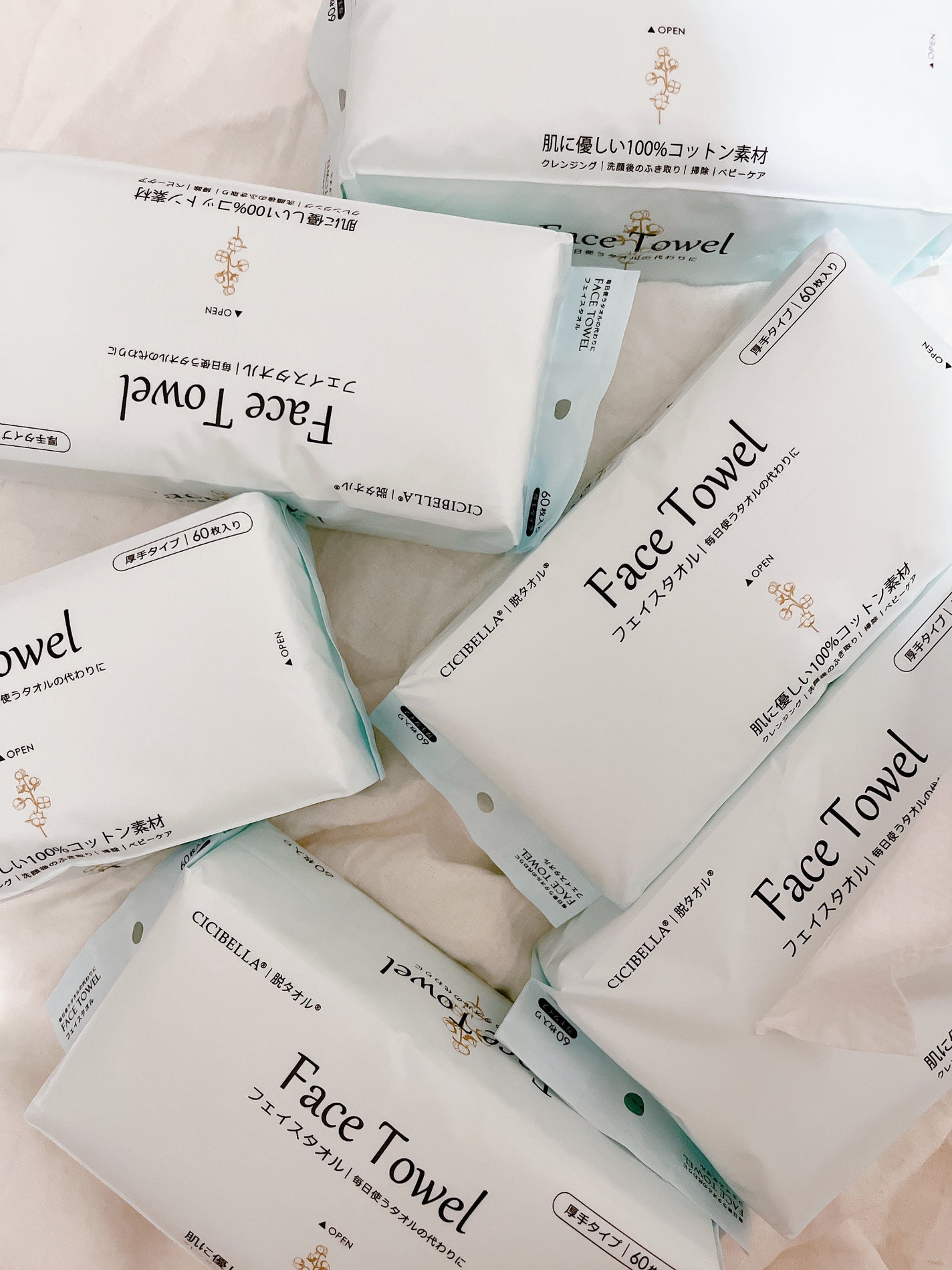 ポストアルファクーリングパッド/Cell Fusion C(セルフュージョンシー)/トナーパッドを使ったクチコミ(2枚目)