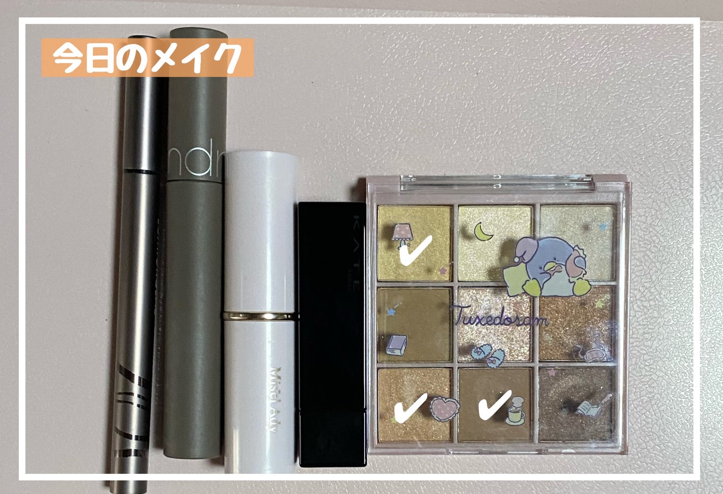 スキルレスライナー/LUMIURGLAS/リキッドアイライナーを使ったクチコミ(1枚目)