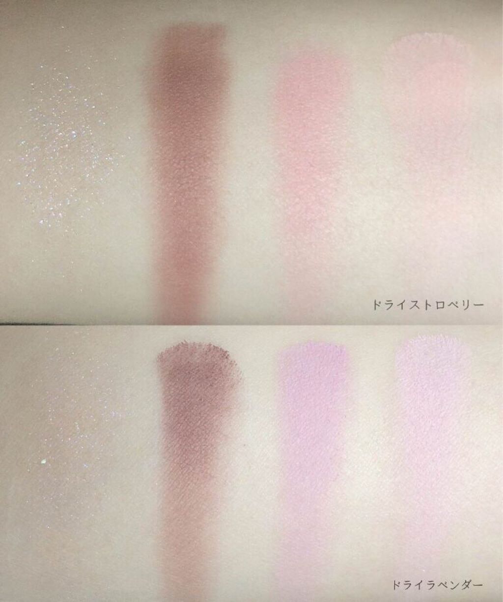 ジューシーラスティングティント/rom&nd/リップティントを使ったクチコミ(6枚目)