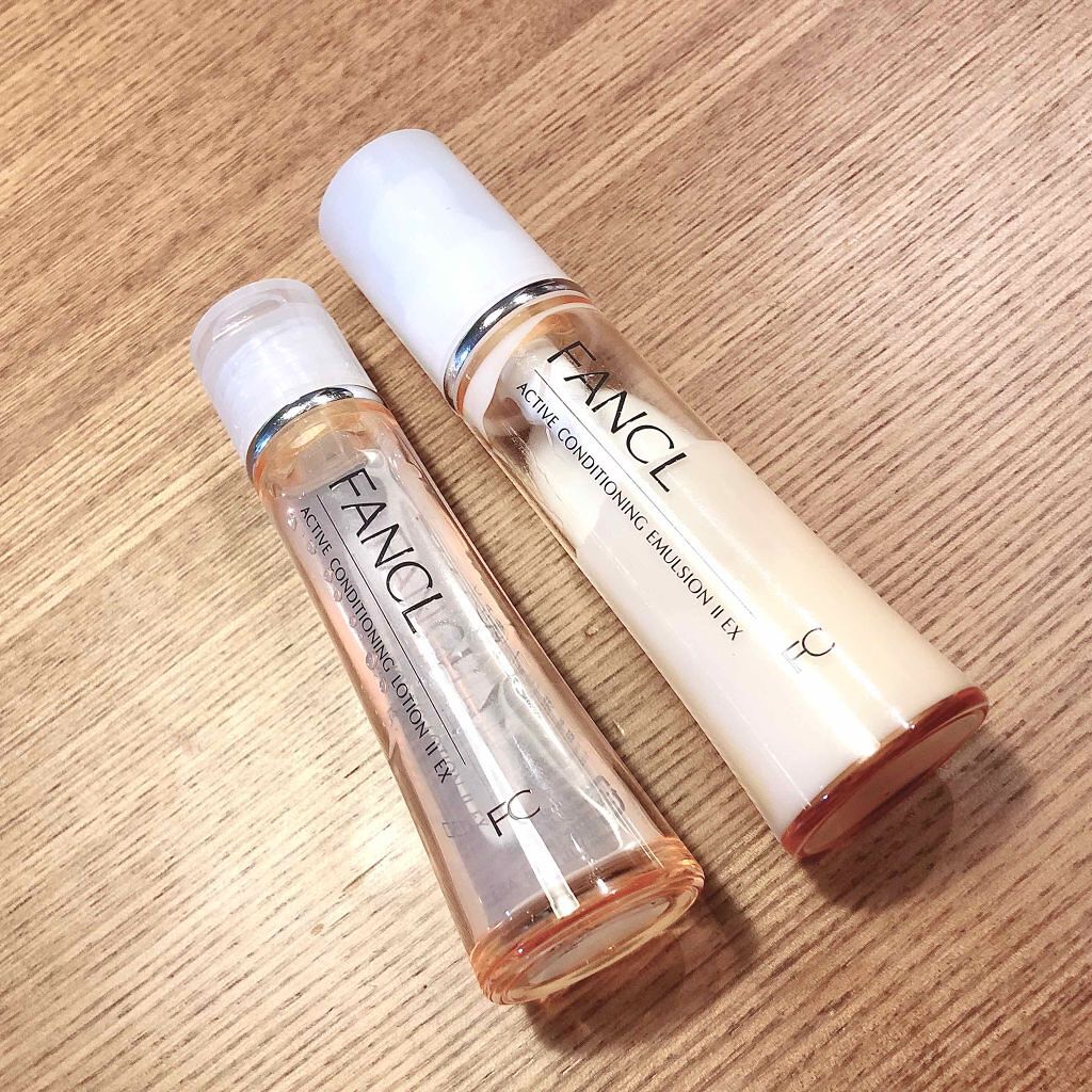 無添加 アクティブコンディショニング EX 乳液 I/ファンケル/乳液を使ったクチコミ(1枚目)