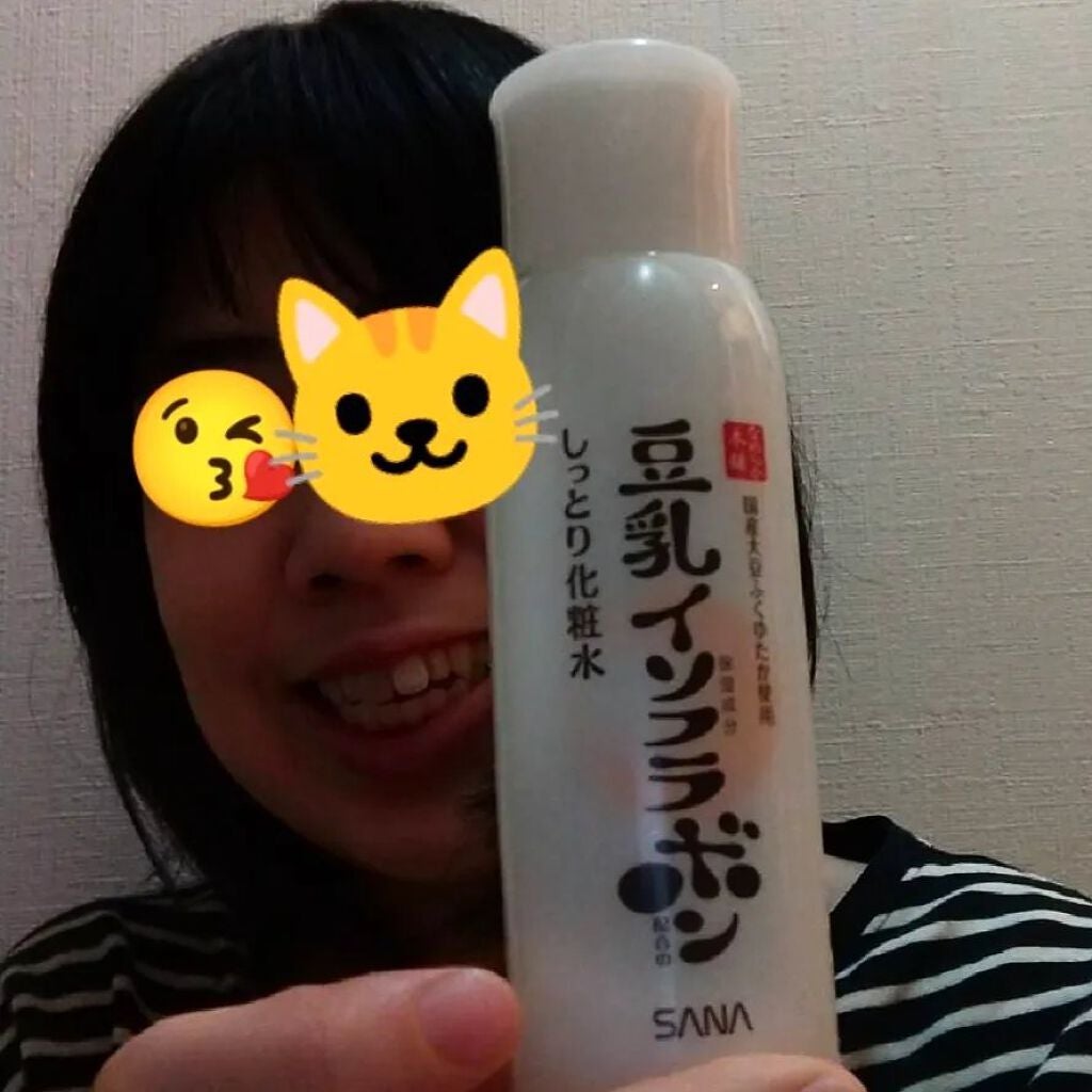 しっとり化粧水 NC/なめらか本舗/化粧水を使ったクチコミ(4枚目)