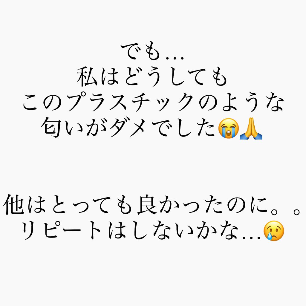 UR GLAM MINI LIPSTICK/U R GLAM/口紅を使ったクチコミ(3枚目)