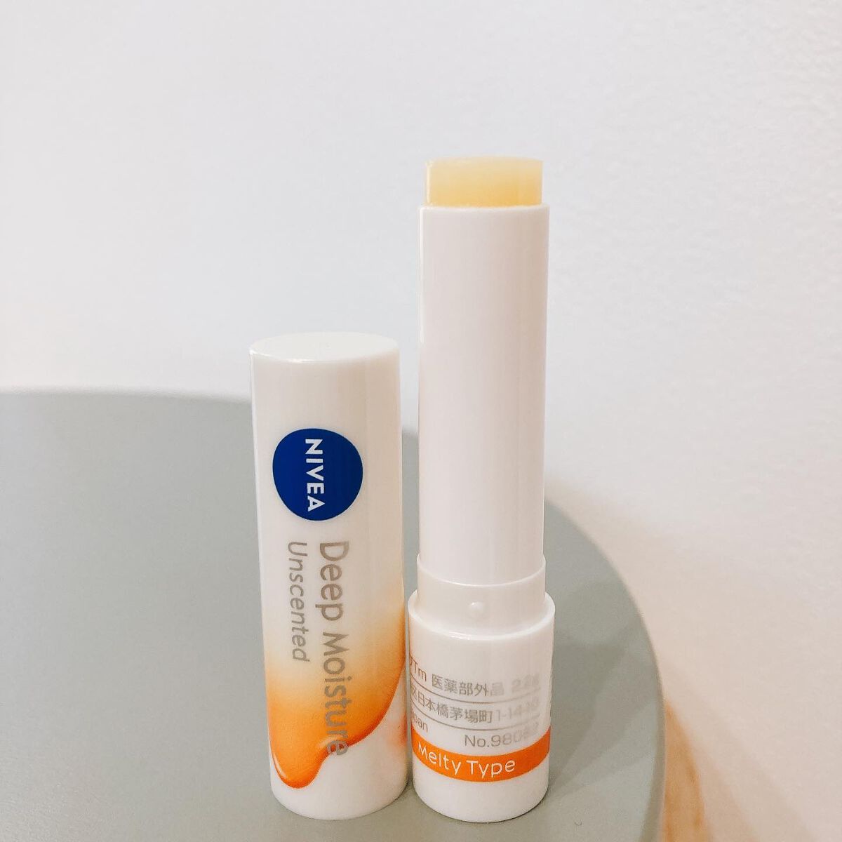 ニベア ディープモイスチャーリップ メルティタイプ/ニベア/リップクリームを使ったクチコミ（1枚目）