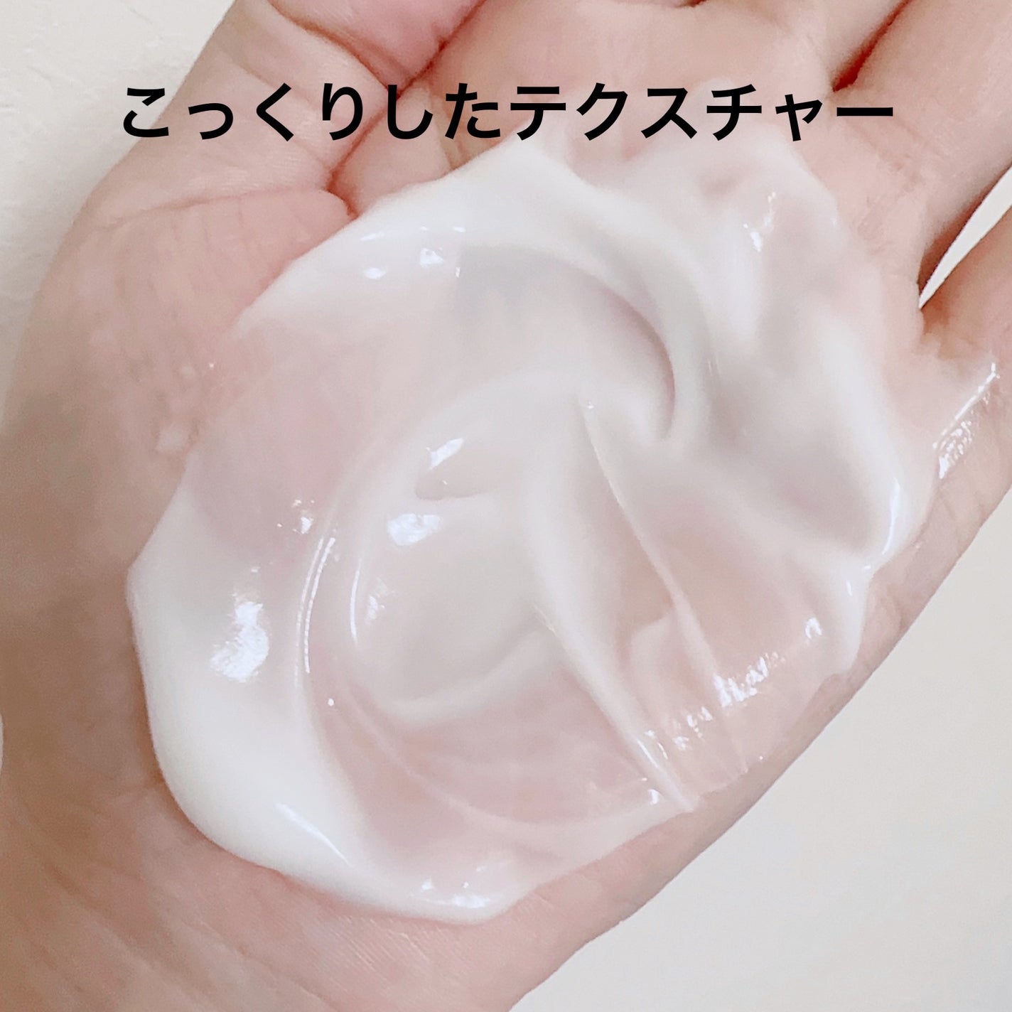 #質感再整ヘアマスク/ルシードエル/ヘアマスク・ヘアパックを使ったクチコミ(3枚目)