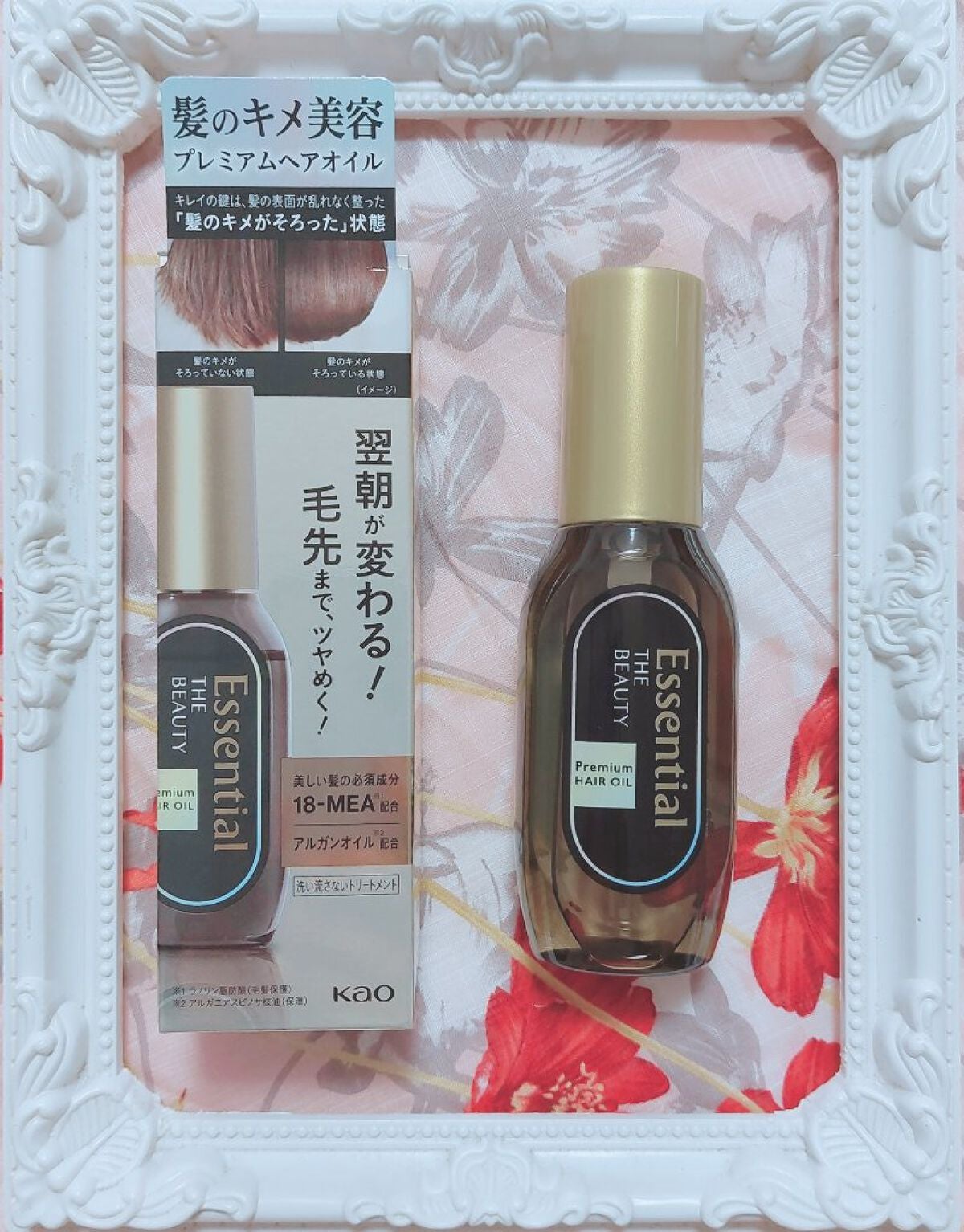 髪のキメ美容プレミアムヘアオイル/エッセンシャル/ヘアオイルを使ったクチコミ(2枚目)