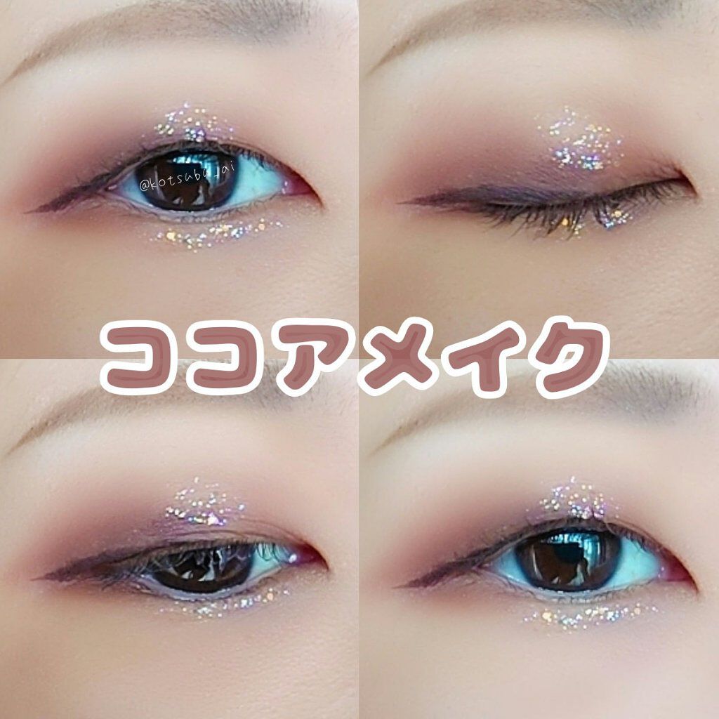 スムースリキッドアイライナー スーパーキープ/ヒロインメイク/リキッドアイライナーを使ったクチコミ(2枚目)