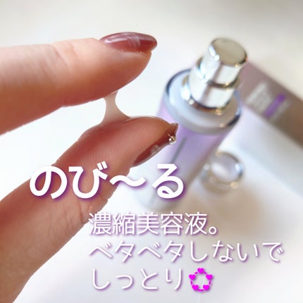 9番 NMNバイオリフト濃縮美容液/numbuzin/美容液を使ったクチコミ(3枚目)