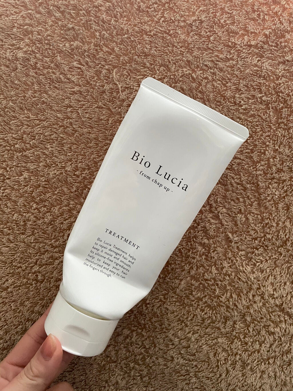 ビオルチアトリートメント/Bio Lucia(ビオルチア)/洗い流すヘアトリートメントを使ったクチコミ(1枚目)