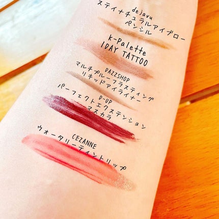 アンドハニー クレンジングバーム クリア/&honey/クレンジングバームを使ったクチコミ(3枚目)