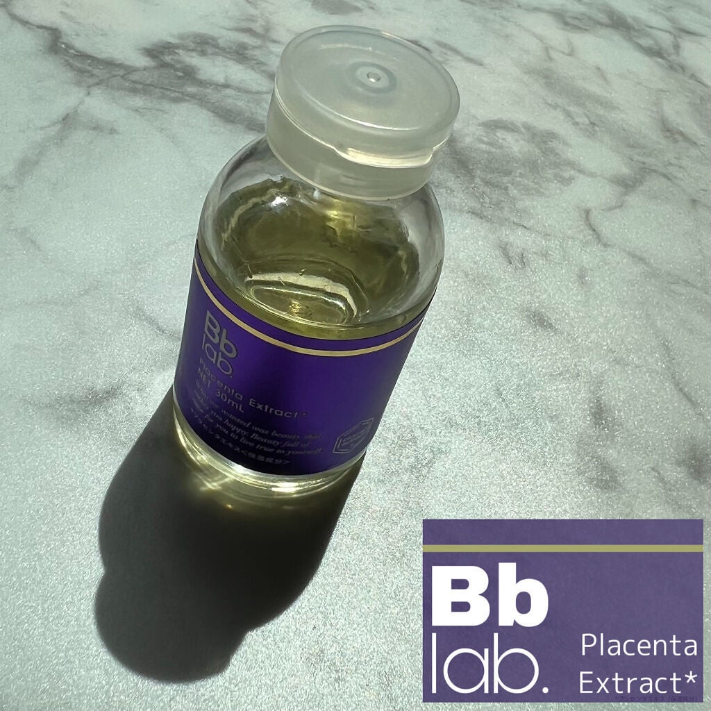 水溶性プラセンタエキス原液/Bb lab./美容液を使ったクチコミ(1枚目)