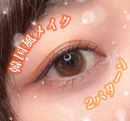 3CE マルチアイカラーパレット/3CE/アイシャドウパレットを使ったクチコミ(1枚目)