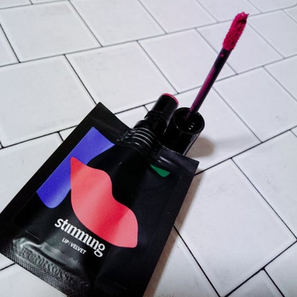 リキッド リップ ベルベット/stimmung/口紅を使ったクチコミ(1枚目)