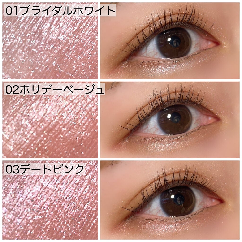 クリーミータッチパール/キャンメイク/ペンシルアイライナーを使ったクチコミ(5枚目)