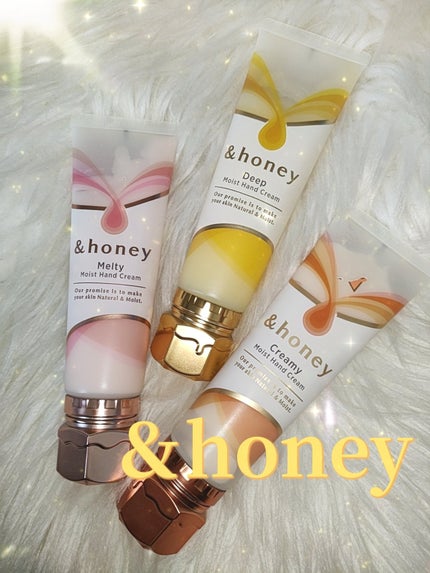 アンドハニー メルティモイスト ハンドクリーム/&honey/ハンドクリームを使ったクチコミ(1枚目)