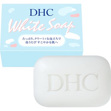 ホワイトソープ DHC