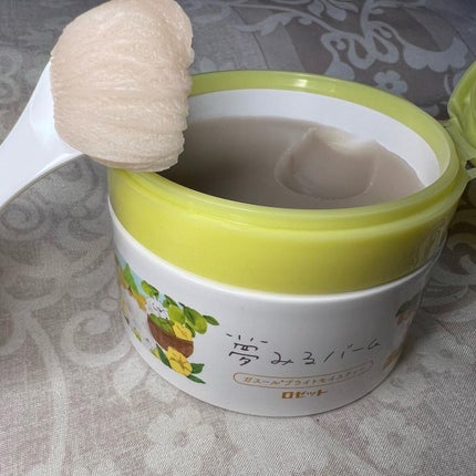 夢みるバーム ガスールブライトモイスチャー /ロゼット/クレンジングバームを使ったクチコミ(1枚目)