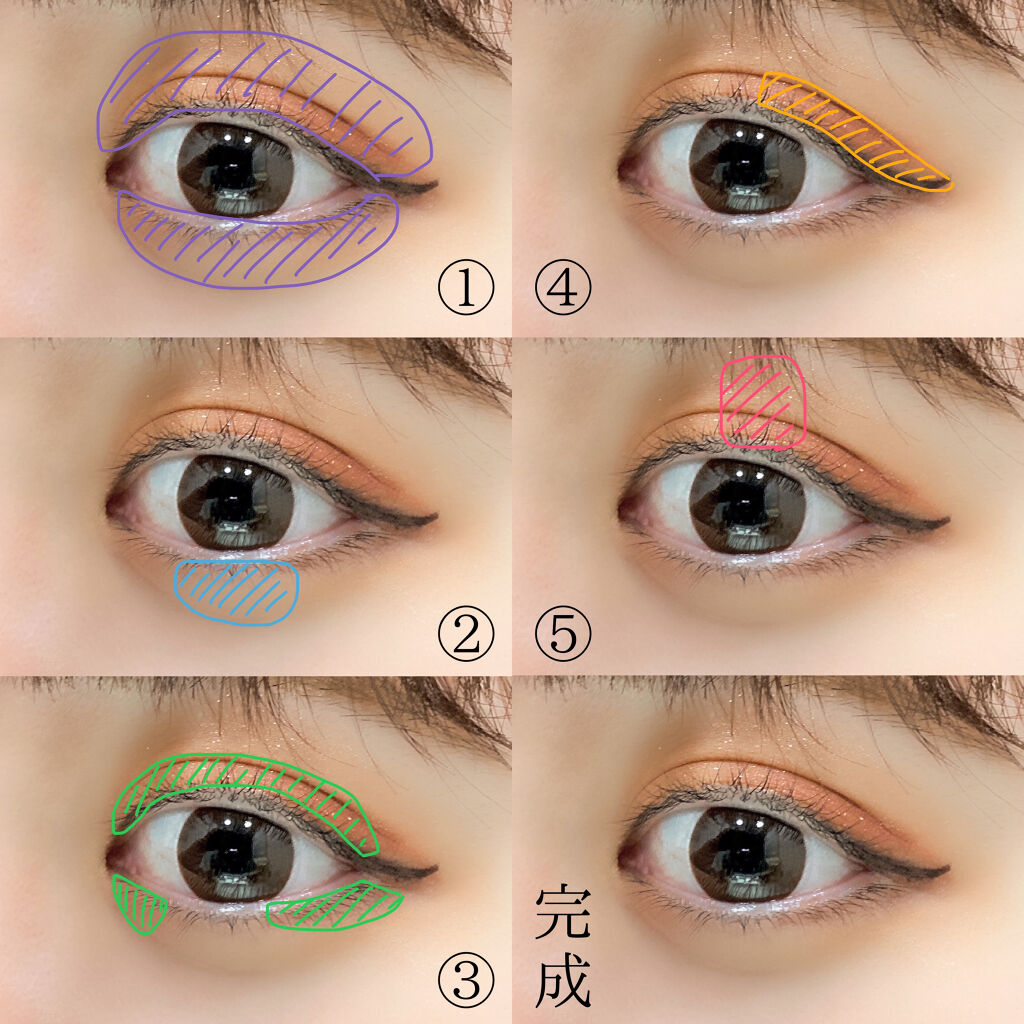 フジコシェイクシャドウ/Fujiko/リキッドアイシャドウを使ったクチコミ（2枚目）