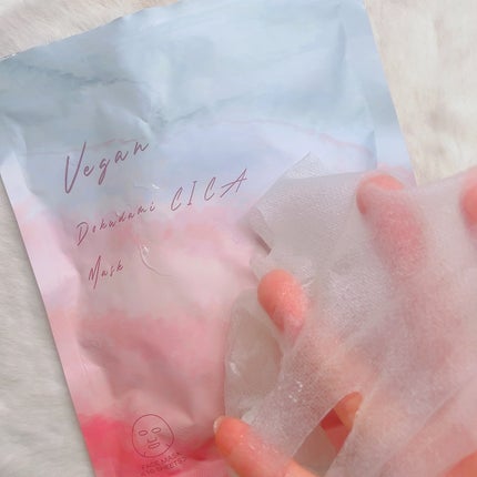 ユーガ ヴィーガン ドクダミシカ マスク/ユーガ/シートマスク・パックを使ったクチコミ(1枚目)