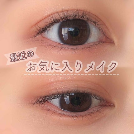 パーフェクトマルチアイズ/キャンメイク/アイシャドウパレットを使ったクチコミ(1枚目)