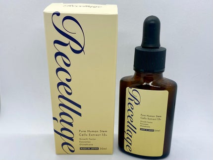 リセラージュ 美容液 /Recellage/美容液を使ったクチコミ(1枚目)