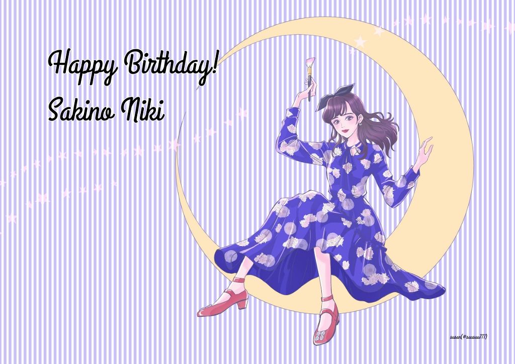 ファーストコレクションアイズ/VAVI MELLO/アイシャドウパレットを使ったクチコミ(4枚目)