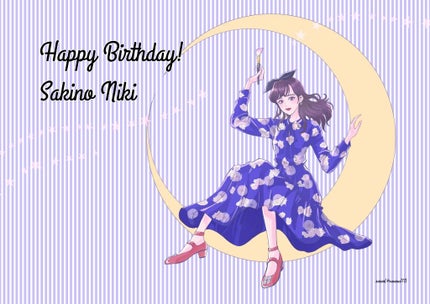 ファーストコレクションアイズ/VAVI MELLO/アイシャドウパレットを使ったクチコミ(4枚目)