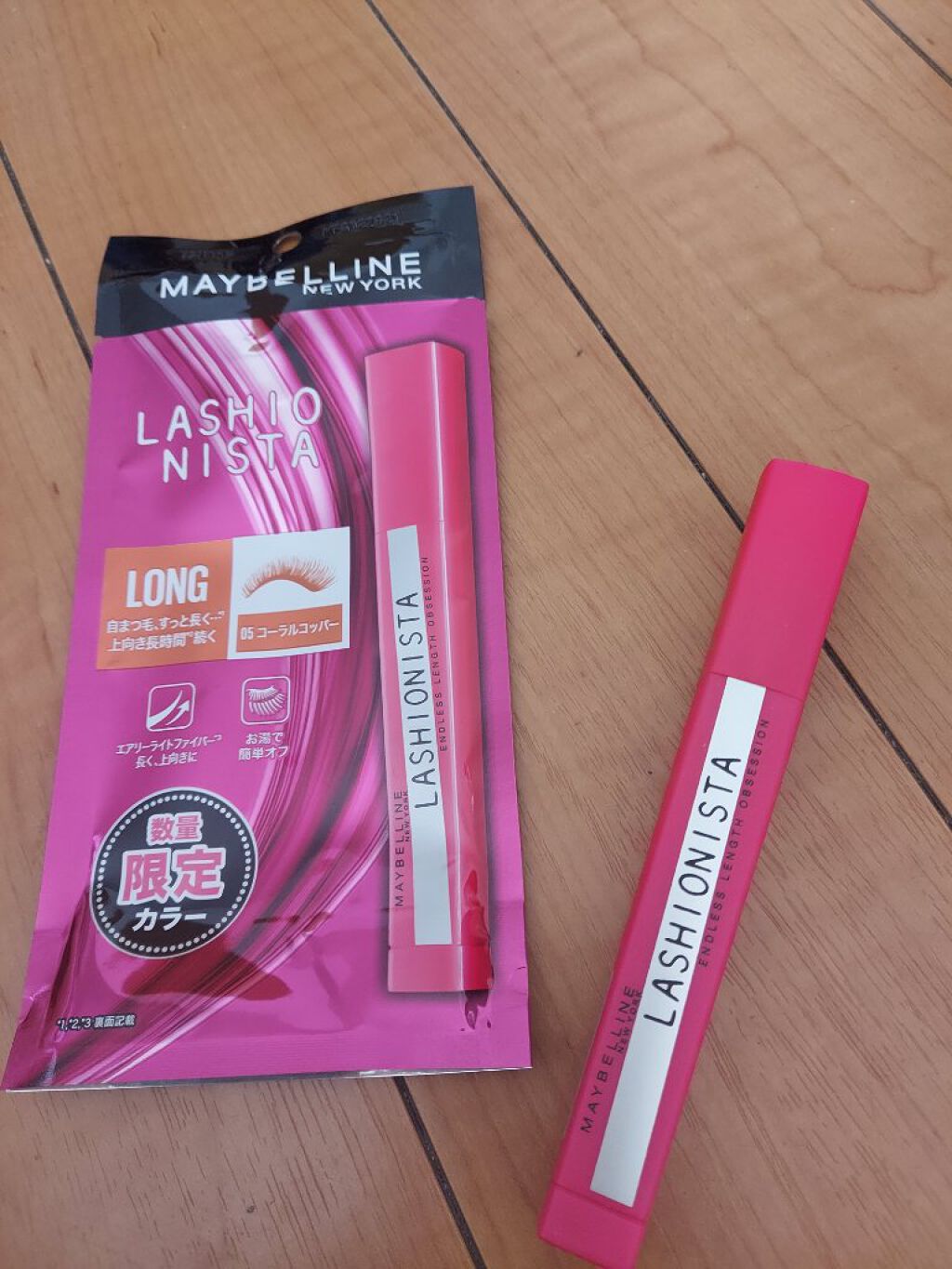 ラッシュニスタ N/MAYBELLINE NEW YORK/マスカラを使ったクチコミ(1枚目)
