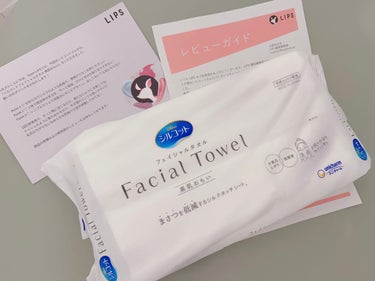 シルコット フェイシャルタオル 素肌おもい/シルコット/その他スキンケアグッズを使ったクチコミ（1枚目）